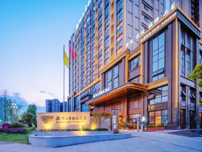 Guanghan Minshan Jingyun Hotel Hôtels à proximité de : Sichuan Aerospace Polytechnic