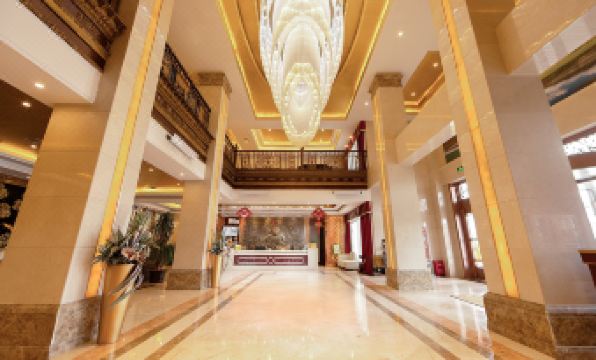 Ande Xi'na Hotel