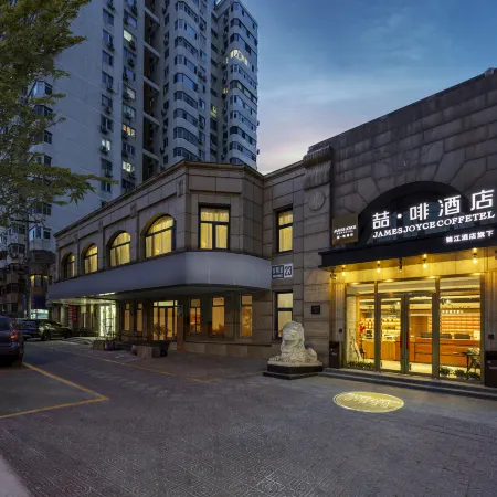 James Joyce Coffetel Hotel (Beijing Niaochao Aotizhongxin) Отели рядом с достопримечательностью «Станция Olympic Green»