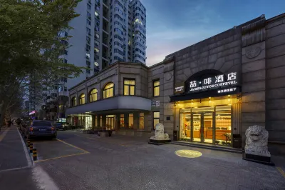 James Joyce Coffetel Hotel (Beijing Niaochao Aotizhongxin) Hotel in zona China Conservatory