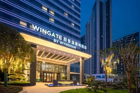 Zhuhai Xiangzhou | WINGATE • Wyndham Grand Riverside Hotel (Gongbei Port Plaza Huafa Shangdu Branch)