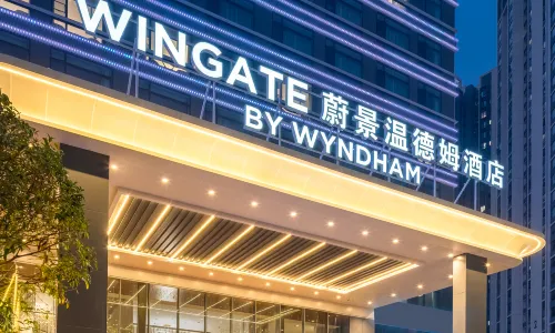 Zhuhai Xiangzhou | WINGATE • Wyndham Grand Riverside Hotel (Gongbei Port Plaza Huafa Shangdu Branch)