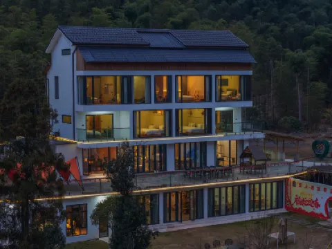 Hangzhou Baizhang Yunshang Sixi Homestay (Jingshan Branch) Hotels near Luniao Mountain