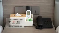 City Jackfruit Hotel (Rongcheng High Speed Railway Station) - 2-Star