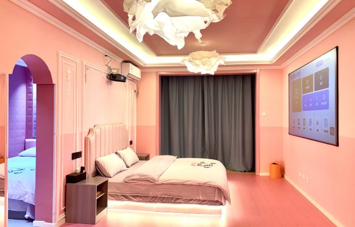 Xixia Homestay (University of Foreign Affairs)