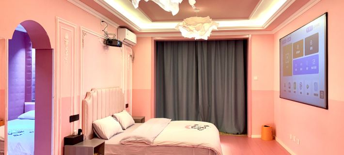 Xixia Homestay (University of Foreign Affairs) Rushan otelleri