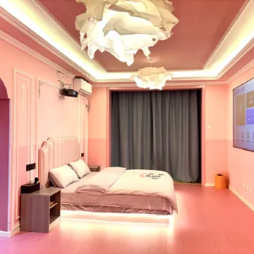 Xixia Homestay (University of Foreign Affairs)