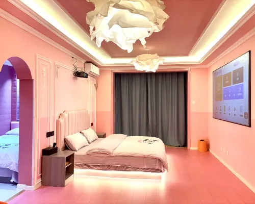Xixia Homestay (University of Foreign Affairs) Hotel di Rushan