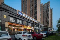 Fanman Smart Hotel (Zhuzhou Central Hospital) - 2 stjerner