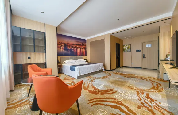 名仕滙國際酒店（文化廣場市政府店）