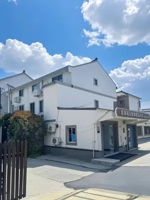 Shanghai Shihai Hotel Hotels near Shanghai Shifan Daxue (Fengxianxiaoqu) -Ying Garden