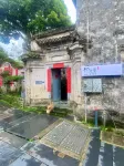 Xidi Zhuguangli · Mindful Aesthetic Homestay