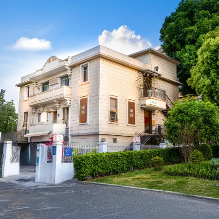 Xiamen Fuye Villa (Zhongshan Park Subway Store, Zhongshan Road Pedestrian Street)