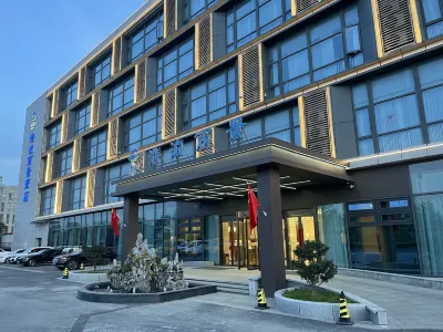 Yancheng Harbour Hotel Hotels near Dafenggang Zoo