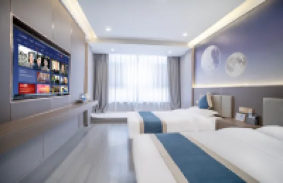 โรงแรมซีเยว่ สาขา พื้นที่ทิวทัศน์ฉีไฉตันเซี่ย อำเภอหลินเซอ จางเย่