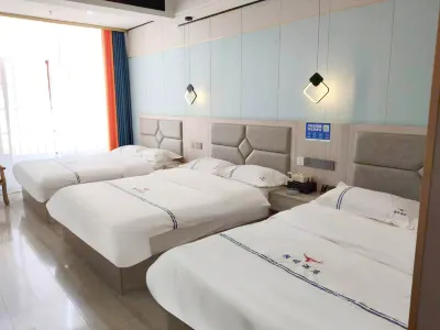 Ximeng Xiangyue Hotel