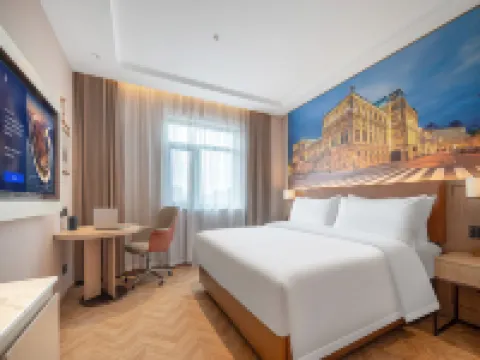 Vienna Hotel 5.0Langfang High-speed Rail Station Branch