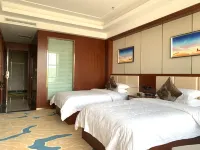 Min Le Bo Rui International Hotel Hotels in Minle