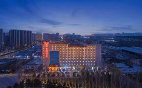 Vienna Hotel (Yulin Railway Station)