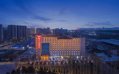 Vienna Hotel (Yulin Railway Station)