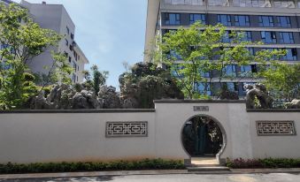 Guangming Squirrel Valley Holiday Villa