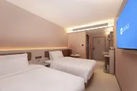HanTing Hotel (Nanjing Chaotian Palace Shuiximen Street) Hotels in Nanjing