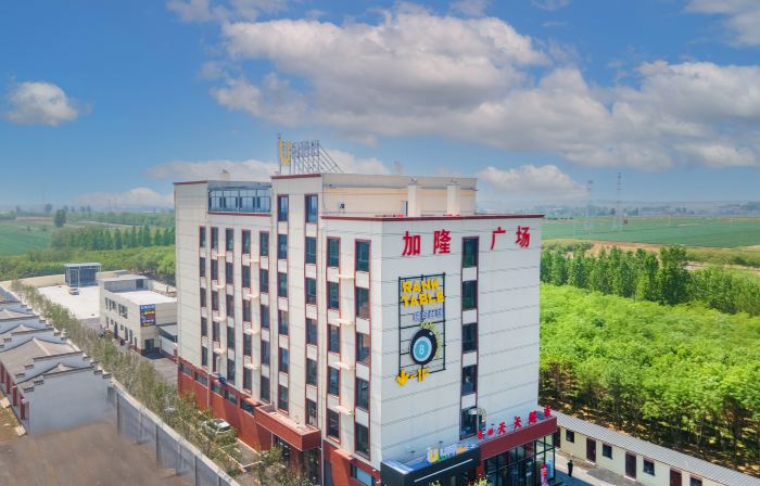 IU Hotel (Lingshou Shijiazhuang Railway Vocational and Technical College Store)