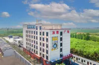 桔紫飯店（靈壽石家莊鐵路職業技術學院店） - 停車場