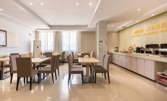 Convenient City Hotel (Foshan Shunde Chencun Subway Station)