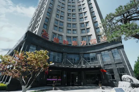 Greentree Eastern Hotel (Siyang High-speed Railway Station) Отели рядом со станцией Siyang Railway Station