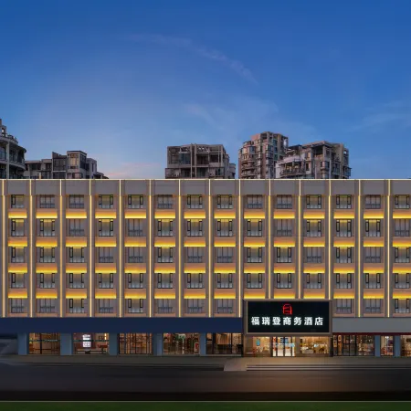 Freedom Hotel (Yichang Binjiang Wanda Tourist Center)