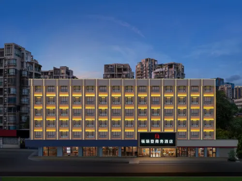 Freedom Hotel (Yichang Binjiang Wanda Tourist Center) - 2つ星