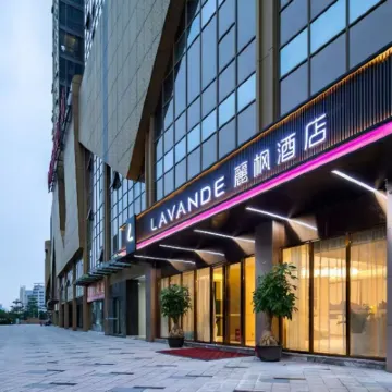 麗楓飯店(漳州欣隆盛世廣場店) 漳州站附近的飯店