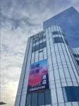 만만 윈하이 호텔 (진저우 중앙대로 기차역) Jinzhou Railway Station/Qiansheng Shopping Mall 호텔