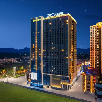 WishHotel Отели в г. Тайшань