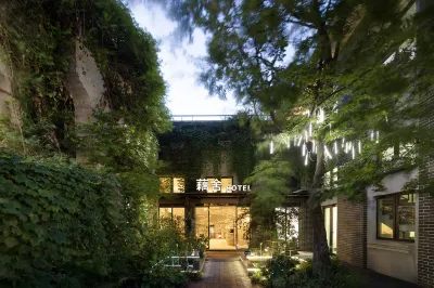 Oushe Hotel