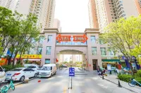 Taiyuan Weidun Hotel (University of Science and Technology Xizhonghuan) Отели рядом с достопримечательностью «Университет науки Тайюань (Восточный Кампанский округ)»