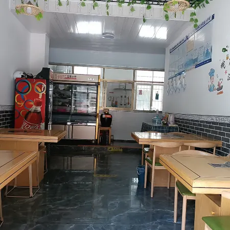 Fuxian Lake Guiji Xian Homestay