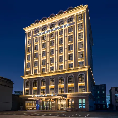 Madison Hotel Yanji Department Store Building West Market