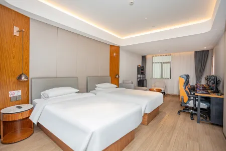 Yi Esports Hotel Отели рядом с достопримечательностью «Tongji University (Jiading Campus)»