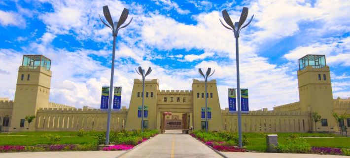 Qingyu  Vinyard โรงแรมในโป๋หู