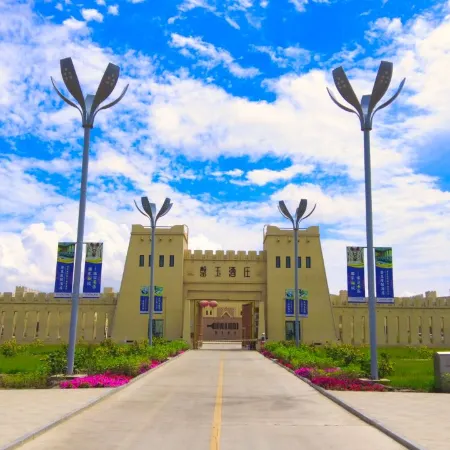 Qingyu  Vinyard