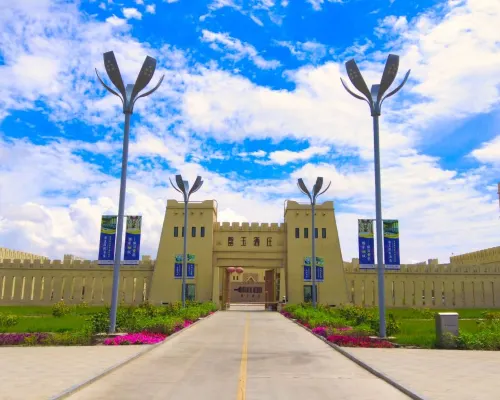 Qingyu  Vinyard Hotels in Bohu
