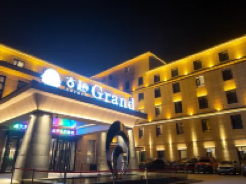 GUZHAO HOTEL Hotels in Hejing