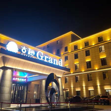 GUZHAO HOTEL
