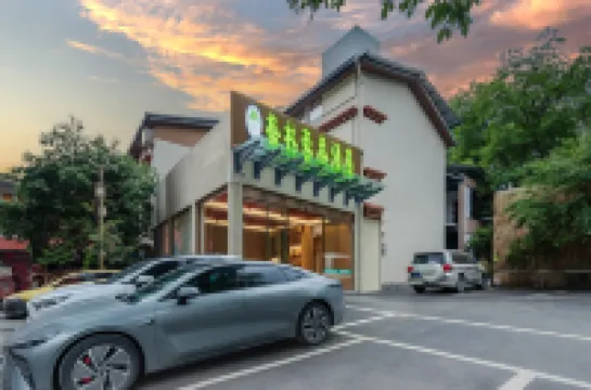 GreenTree Hotel (Jiuzhaigou Scenic Area) โรงแรมในจิ่วจ้ายโกว