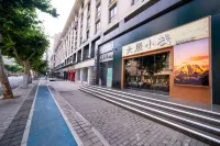 Dawu Xiaozhan Inn (Shanghai Lujiazui Area First Yaohan)