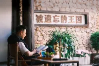 ‌CafeCoco Designer Hotel @ Peter Goullart's, Lijiang (Waterwheel) Hotels in der Nähe von Heilongtan Park
