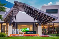 Anji Wufengshan Sports Village Hi5 Hiyue Hotel - Water Park