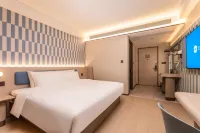 HanTing Hotel(Huangshan Tourist Distribution Center Tunxi Old Street) Hotel a Huangshan